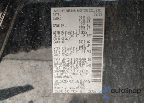 2020 Nissan Pathfinder Sl 4Wd из США, поврежденный, VIN 5N1DR2CM7LC580749